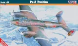 mistercraft-e-24-pe-2-peshka-1-72