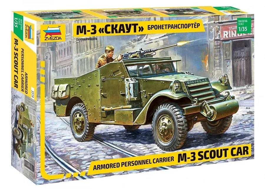 1-35-m3-scout-armored-car-marka-zvezda