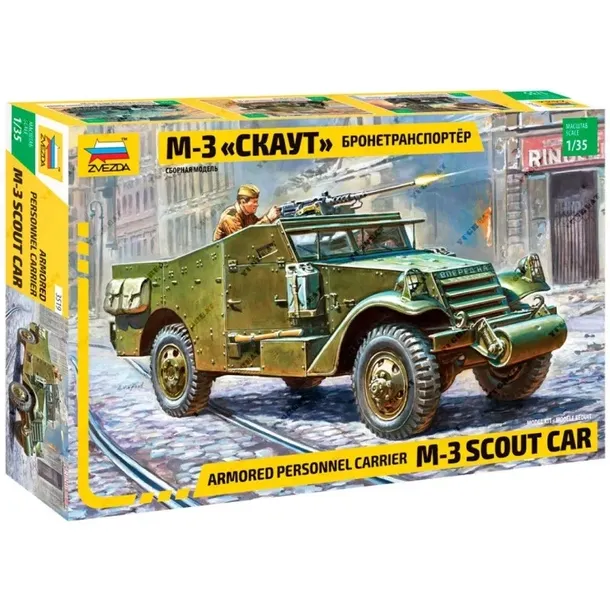 1-35-m3-scout-armored-car-stan-nowy