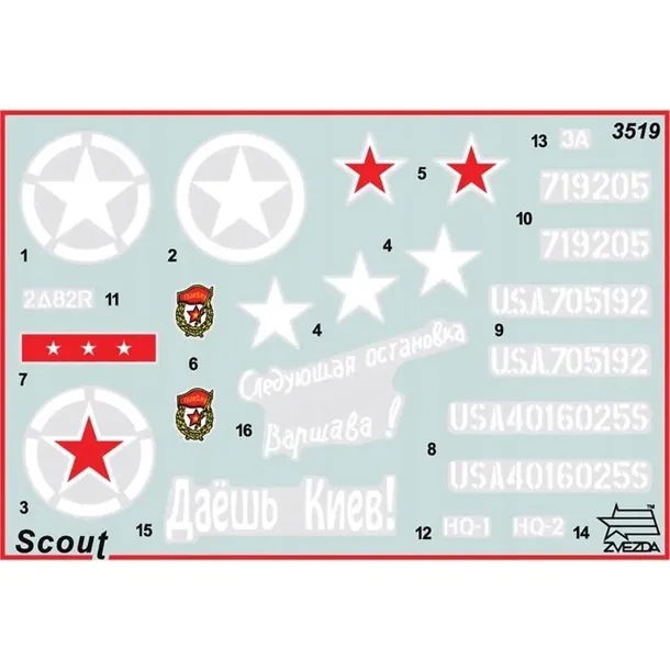 1-35-m3-scout-armored-car-stan-zlozenia-do-zlozenia