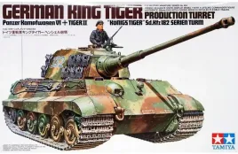 1-35-tamiya-35164-king-tiger-prod-turret