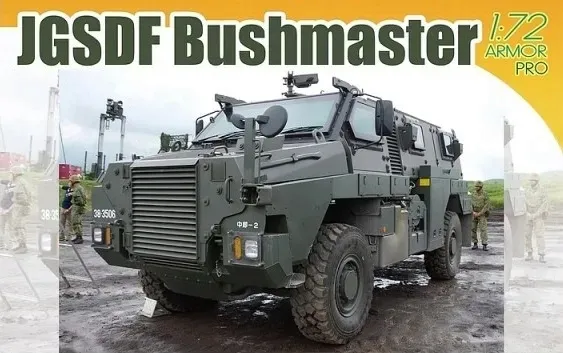 1-72-jgsdf-bushmaster-marka-dragon