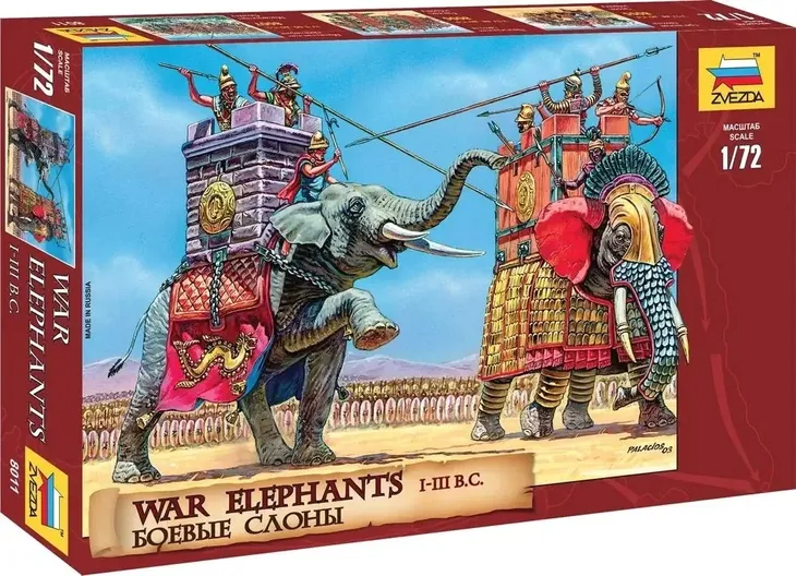 1-72-war-elephants-iii-i-bc-model-mzv-8011