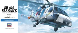 hasegawa-d13-sh-60j-seahawk-j-m-s-d-f-1-72