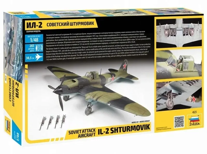 1-48-soviet-attack-aircraft-il-2-shturmovik