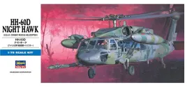 hasegawa-d07-hh-60d-night-hawk-1-72
