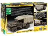 1-35-dodge-wc-51-beep-marka-zvezda