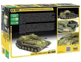 1-35-su-76-soviet-self-propelled-gun-marka-zvezda