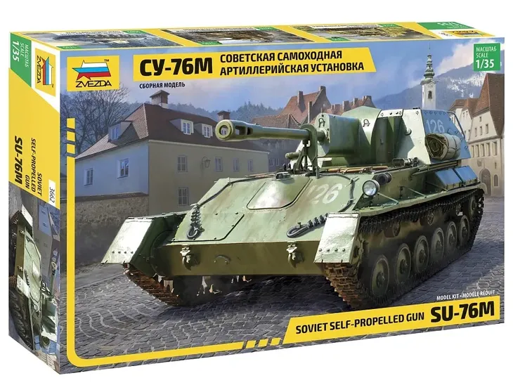 1-35-su-76-soviet-self-propelled-gun-skala-skala-1-35