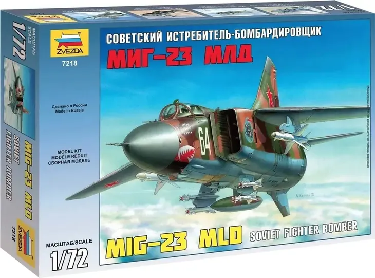 1-72-soviet-fighter-bomber-mig-23-mld-model-mzv-7218
