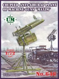 anti-aircraft-plant-of-machine-guns-maxim-1-72