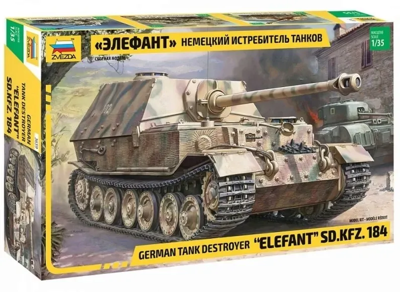 1-35-elefant-sd-kfz-184-marka-zvezda