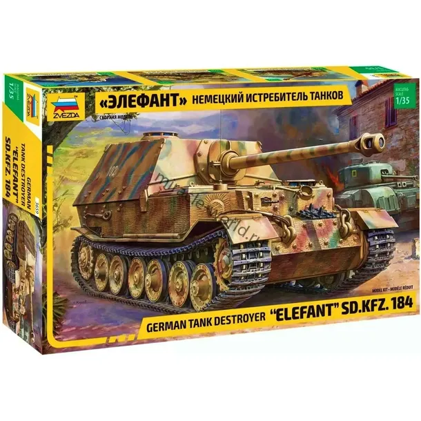 1-35-elefant-sd-kfz-184-stan-nowy