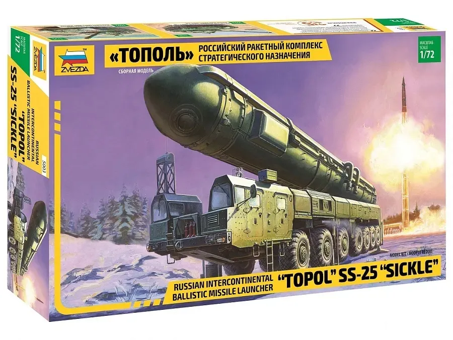 1-72-ballistic-missile-launcher-topol-marka-zvezda