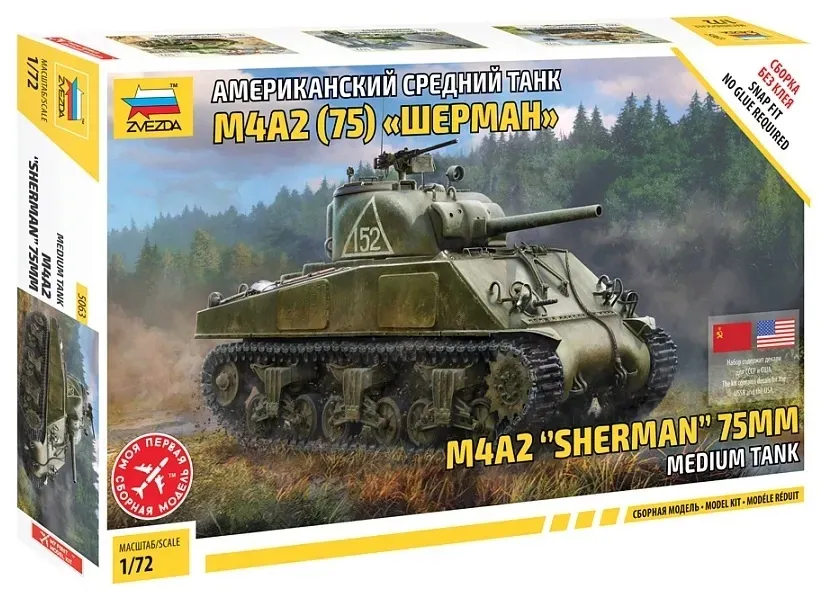 1-72-m4a2-75mm-sherman-medium-tank-marka-zvezda