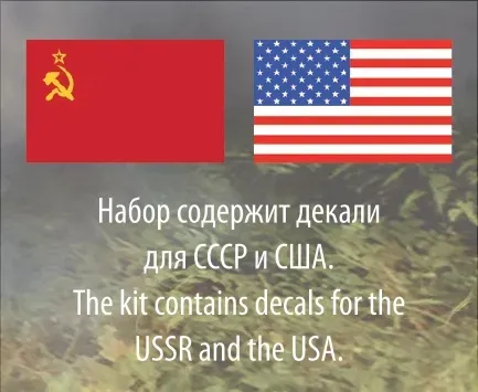 1-72-m4a2-75mm-sherman-medium-tank-skala-skala-1-72-i-1-76