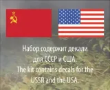 1-72-m4a2-75mm-sherman-medium-tank-skala-skala-1-72-i-1-76