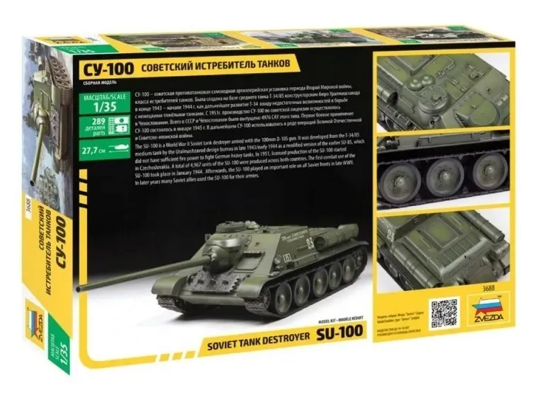 1-35-soviet-tank-destroyer-su-100