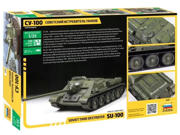 1-35-soviet-tank-destroyer-su-100-stan-zlozenia-do-zlozenia