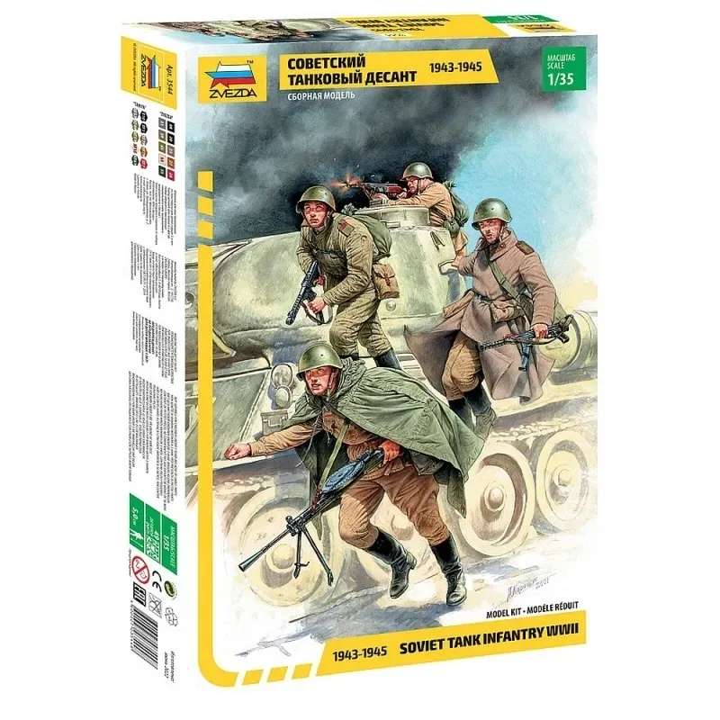 1-35-soviet-tank-infantry-material-tworzywo-sztuczne