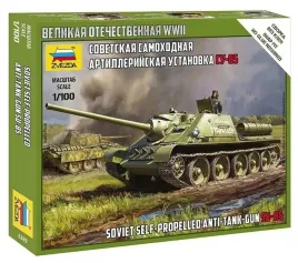 1-100-rosyjska-samobiezna-armata-su-85