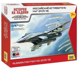 1-144-rosyjski-mysliwiec-mig-29