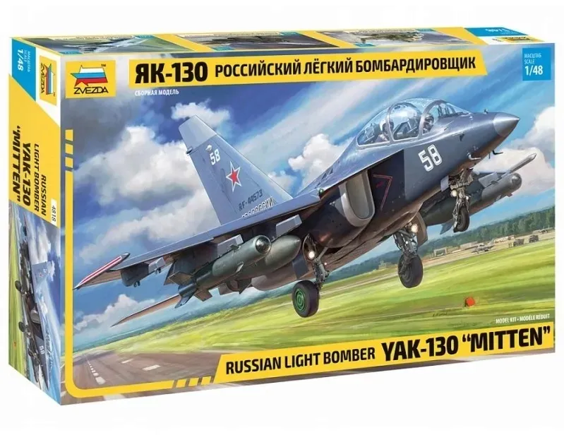 1-48-russian-light-bomber-yak-130-mitt-marka-zvezda