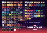 vallejo-72021-game-color-18ml-magic-blue-rodzaj-akrylowe