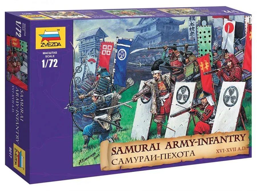 1-72-samurai-infantry-xvi-xvii-ad-stan-nowy