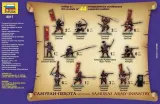 1-72-samurai-infantry-xvi-xvii-ad-stan-nowy
