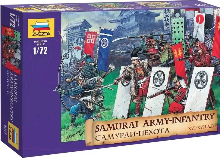 1-72-samurai-infantry-xvi-xvii-ad-stan-opakowania-oryginalne