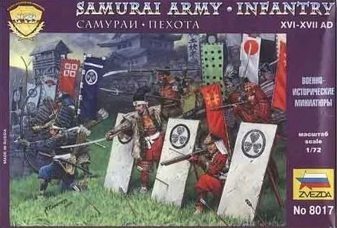 1-72-samurai-infantry-xvi-xvii-ad-stan-zlozenia-do-zlozenia