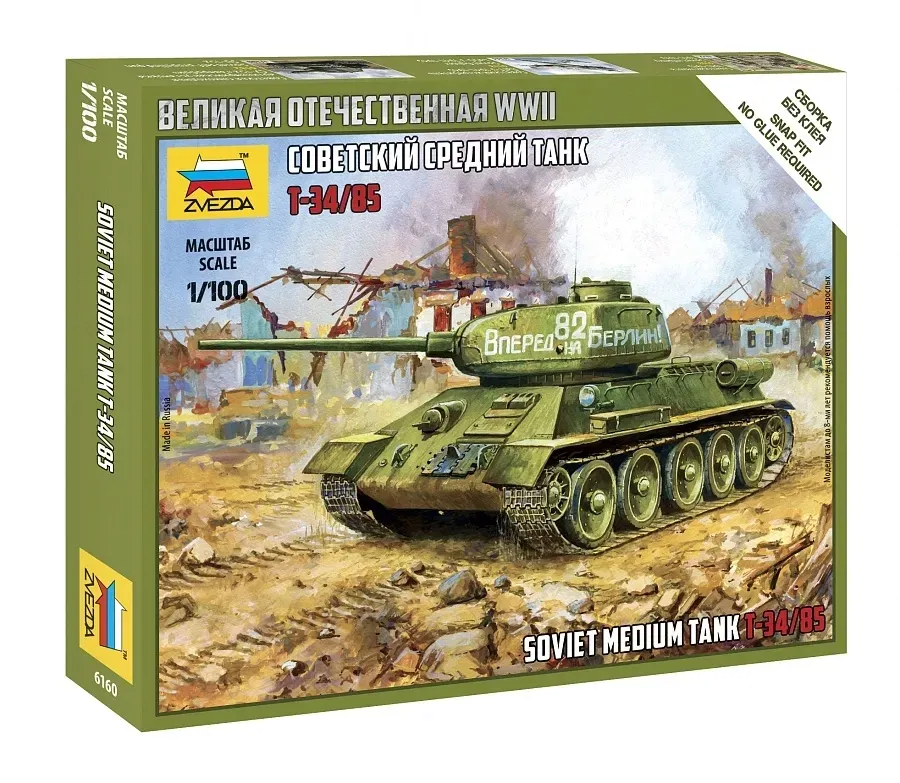 1-100-soviet-medium-tank-t-34-85-marka-zvezda