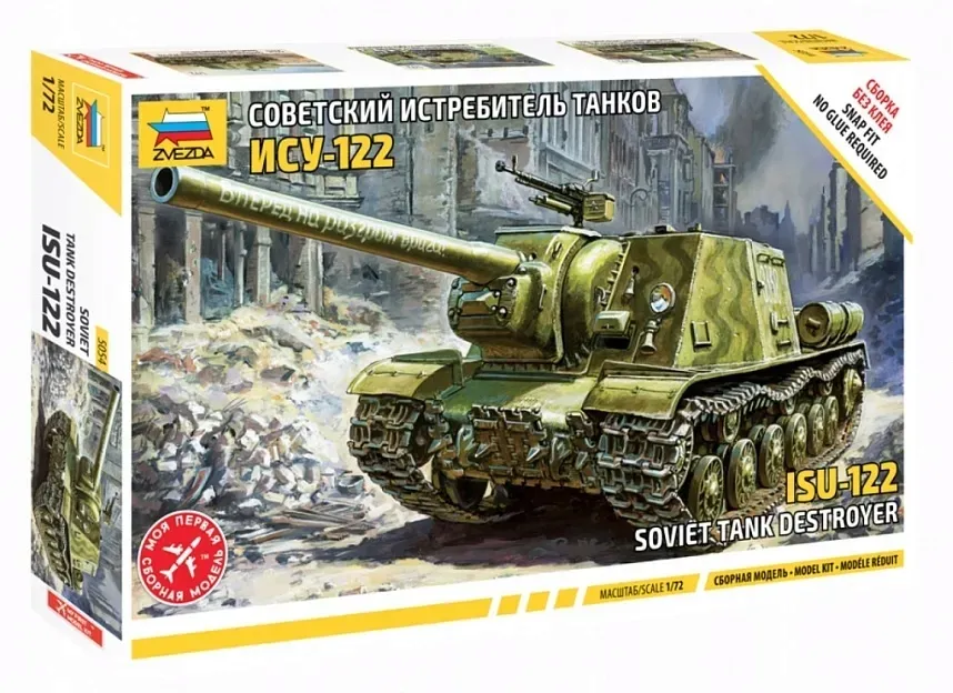 1-72-soviet-tank-destroyer-isu-122-marka-zvezda