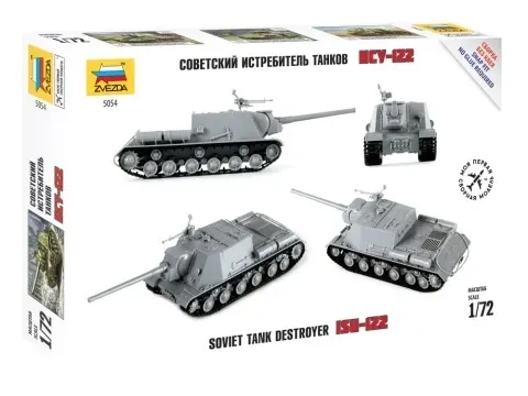 1-72-soviet-tank-destroyer-isu-122