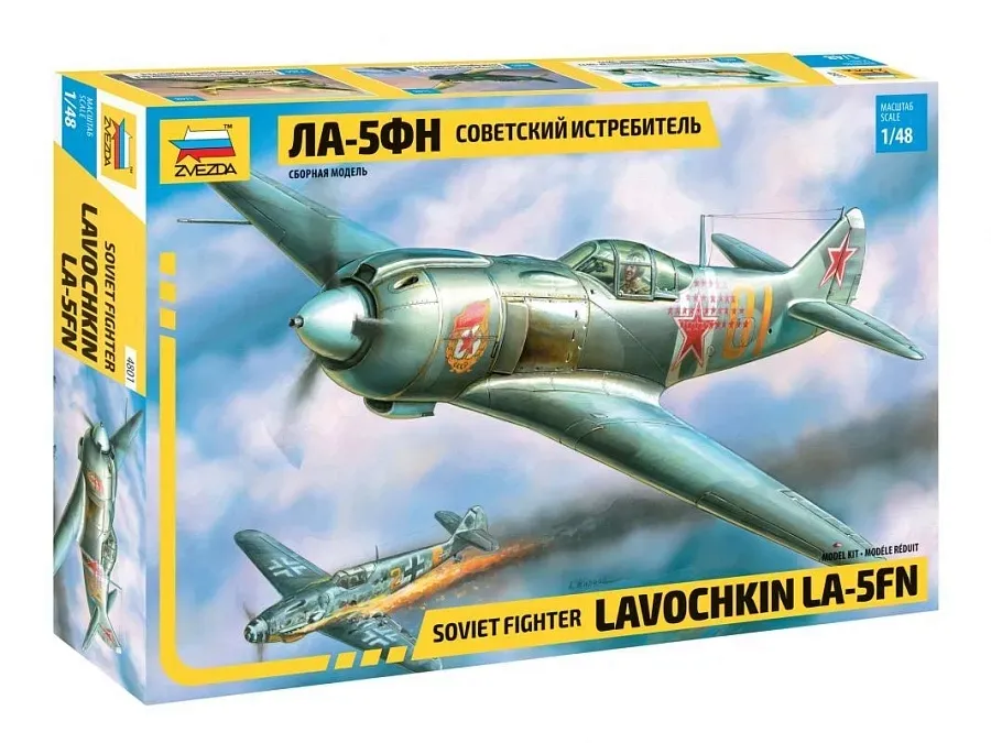 1-48-soviet-fighter-lawoczkin-la-5fn-marka-zvezda