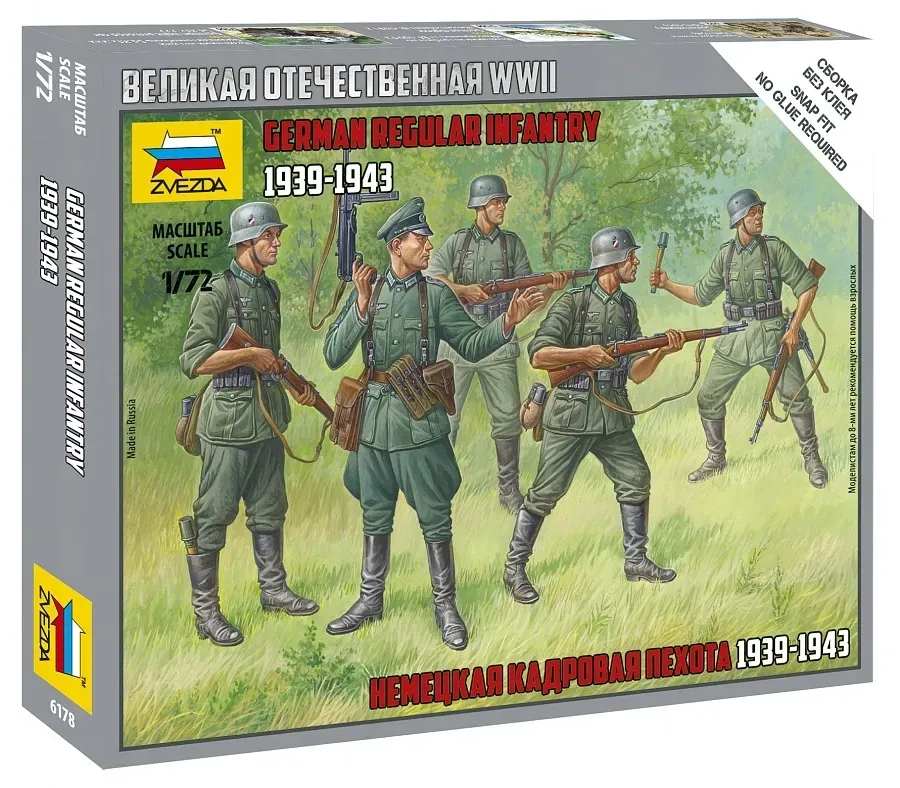 1-72-german-regular-infantry-1939-43-stan-nowy