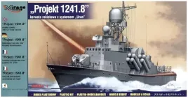 1-400-korweta-rakietowa-z-systemem-uran