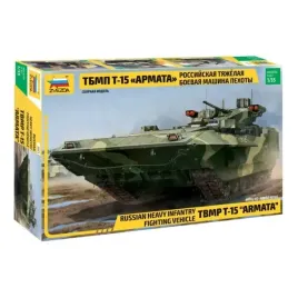 1-35-tbmp-t-15-armata-russian-heavy-vehicle