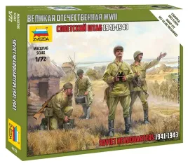 1-72-soviet-headquarters-1941-1943