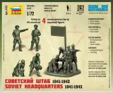 1-72-soviet-headquarters-1941-1943-skala-skala-1-72-i-1-76