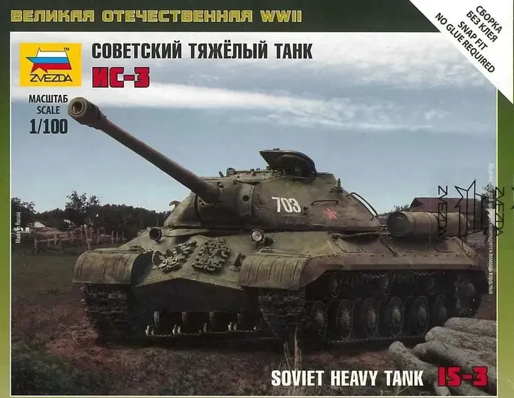 1-100-soviet-heavy-tank-is-3-model-zvezda