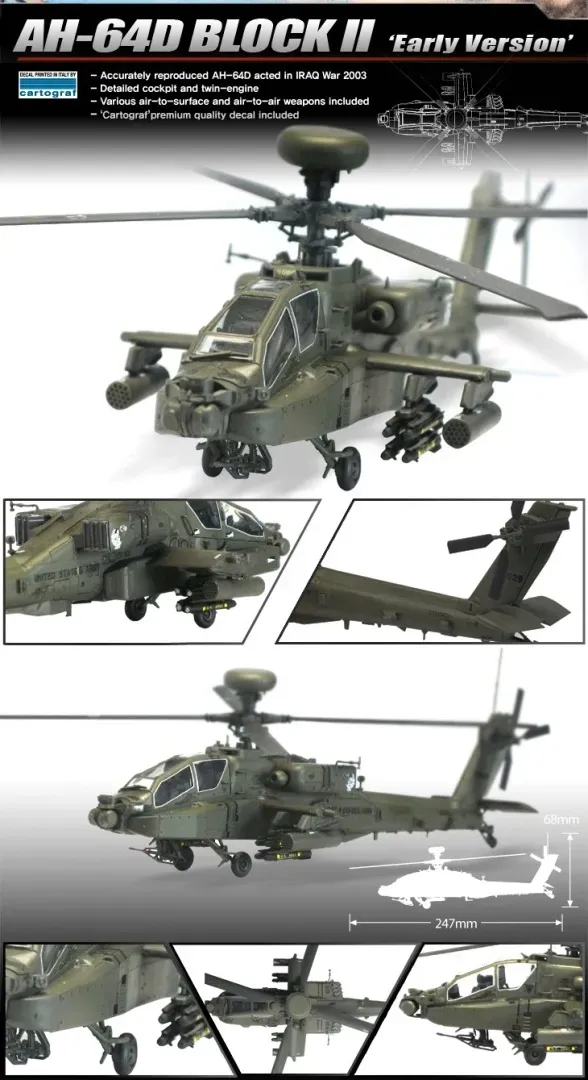 academy-12514-ah-64d-block-ii-early-version-1-72