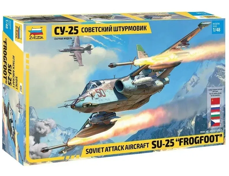 1-48-soviet-attack-aircraft-su-25-frogfoot-marka-zvezda