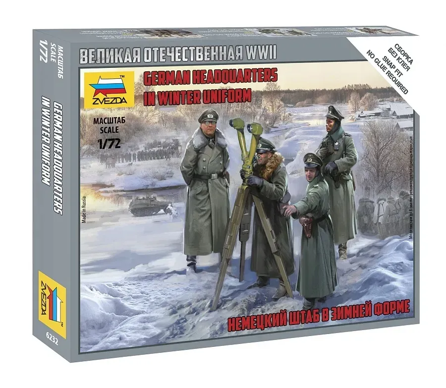 1-72-german-hq-winter-stan-nowy