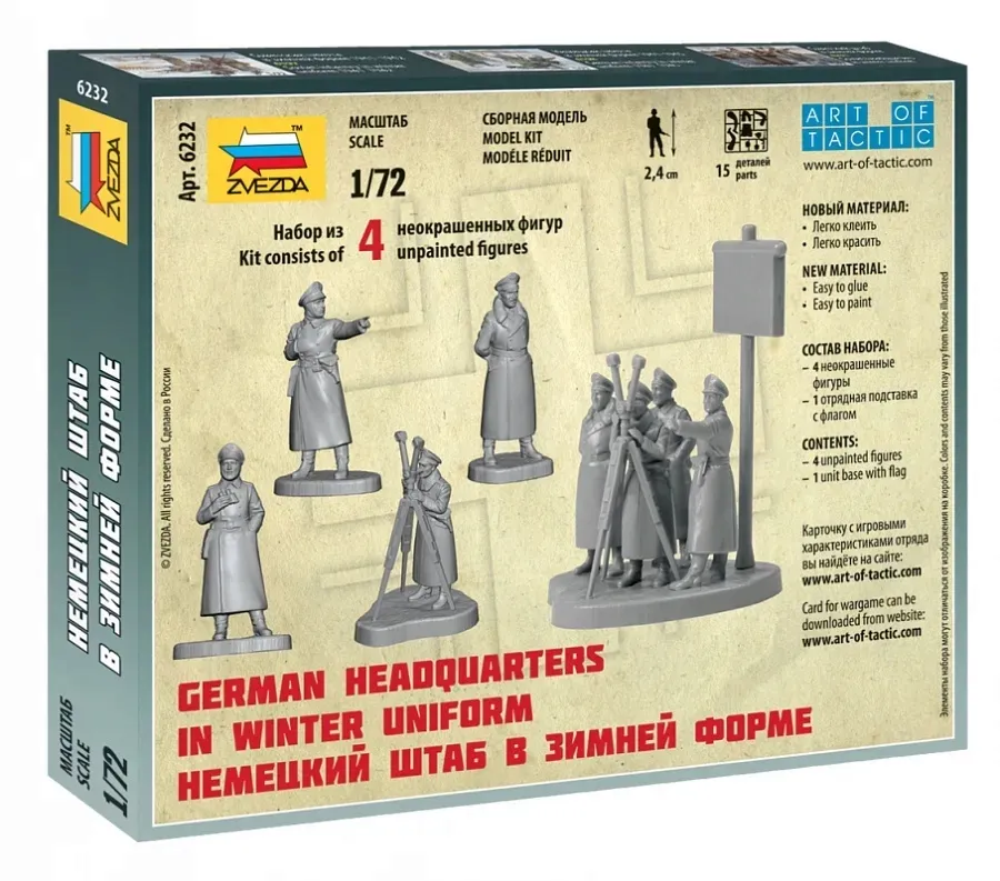 1-72-german-hq-winter