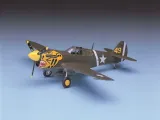 academy-12468-p-40e-warhawk-1-72-marka-academy