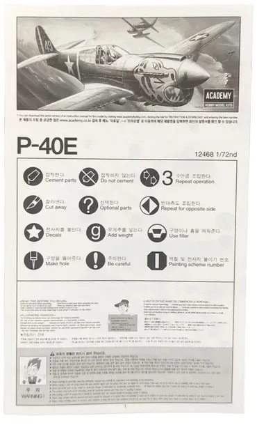 academy-12468-p-40e-warhawk-1-72-stan-zlozenia-do-zlozenia