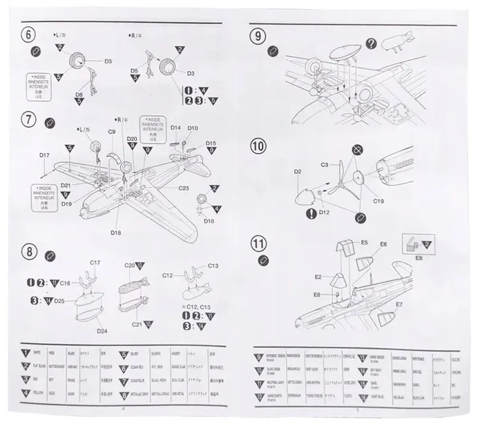 academy-12468-p-40e-warhawk-1-72-skala-skala-1-72