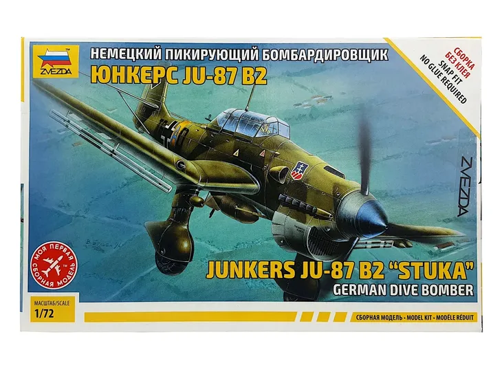 1-72-junkers-ju-87b2-stuka-marka-zvezda-stan-nowy